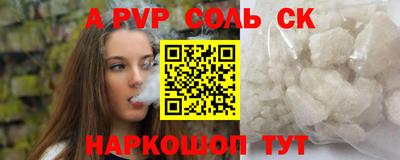ECSTASY Кулебаки