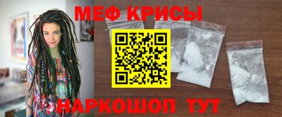 ECSTASY Кулебаки