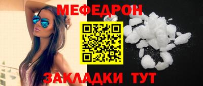 ECSTASY Кулебаки