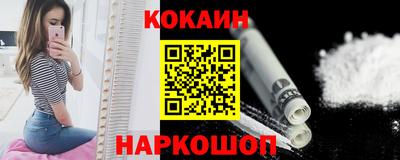 ECSTASY Кулебаки