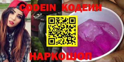 ECSTASY Кулебаки