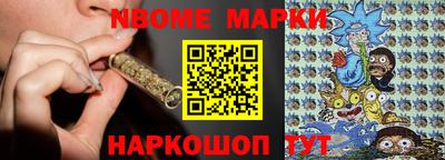 кокаин Кунгур
