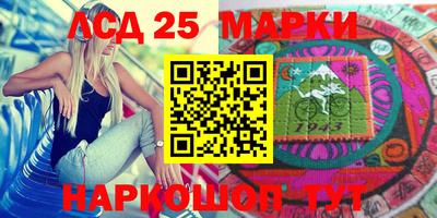 кокаин Кунгур