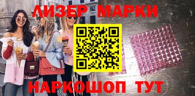 ECSTASY Кулебаки