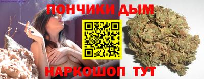 ECSTASY Кулебаки