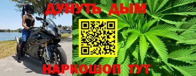 ECSTASY Кулебаки