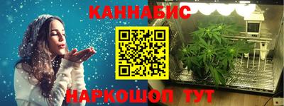 кокаин Кумертау