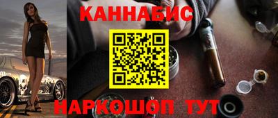 ECSTASY Кулебаки