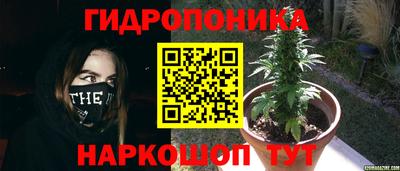 кокаин Кунгур