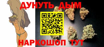 ECSTASY Кулебаки