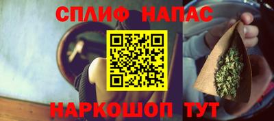 кокаин Кумертау