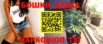 кокаин Кунгур