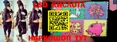 ECSTASY Кулебаки