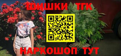 кокаин Кунгур