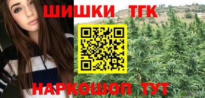 кокаин Кумертау
