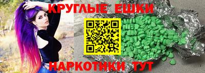 кокаин Кумертау