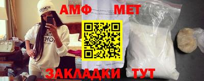 кокаин Кумертау