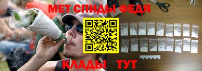 кокаин Кунгур