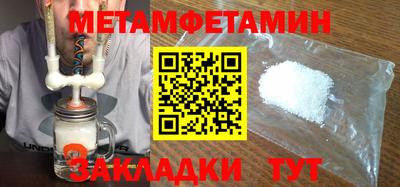 ECSTASY Кулебаки