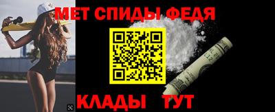 кокаин Кумертау