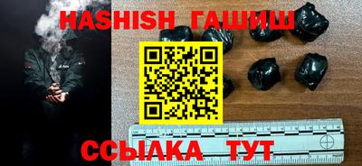 кокаин Кунгур