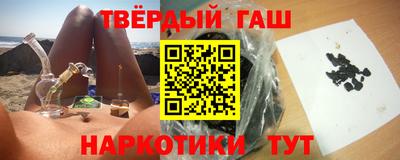 кокаин Кунгур