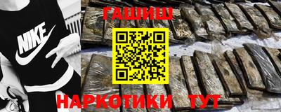 ECSTASY Кулебаки