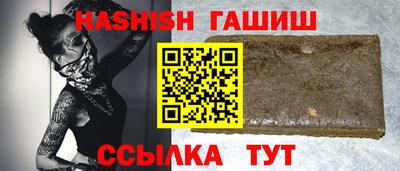 кокаин Кумертау