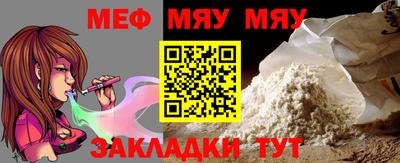 ECSTASY Кулебаки