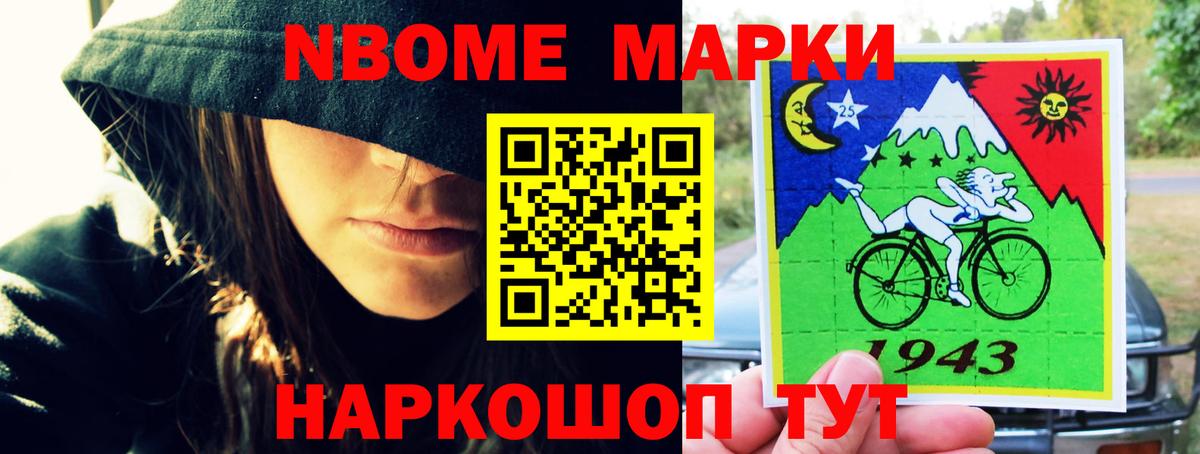 ЛСД экстази ecstasy  Вход с VPN  Волхов 